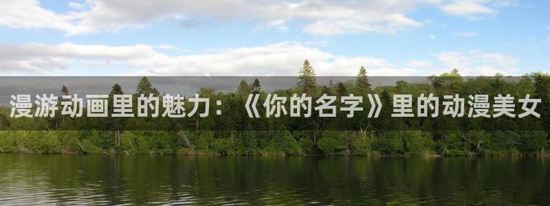 58动漫网手机版下载